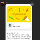 중화고등학교 이미지