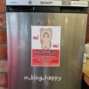 하림성 | 답십리역 중식 맛집 하림성 답십리점 진짜 중화요리의 깊이, 여기에 있었네