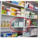 장군약국 이미지