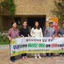 오산중앙경로당 이미지