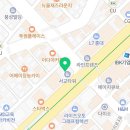 홍대아이솔루션아이패드수리애플워치수리아이폰수리 이미지