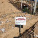 공공용 39 이미지