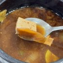 [속초 맛집] 속초관광수산시장 반건조 모둠생선구이 솔직후기 "태경생선구이 본점" | 주차 메뉴