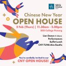 SEGi-CNY Open House : 02 Feb. 2023 이미지