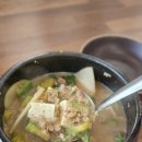 딸구네 가정식 백반 이미지