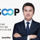 최영우 딜사이트