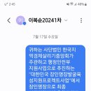제일의상실 이미지