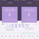 나무늘보,요정 이미지