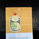 산성애견 네이버블로그