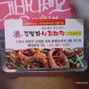 기대만족고양삼송 이미지