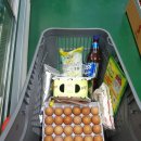 일등할인마트 이미지