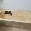벽산(아) 이미지