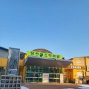 장승배기역 중화요리 수타맛집 / 옥문
