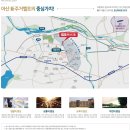 한신더휴 앞 이미지