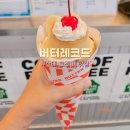 버터레코드 | 부산대 크레페 맛집 버터레코드 이용후기