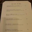 두사라 청담
