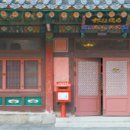 느린우체통 이미지