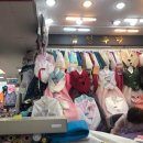 금성주단 이미지