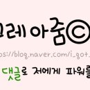 승가로 19번길 이미지