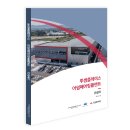 어썸 페어링 플랜트 네이버블로그
