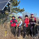 거금휴게소 이미지