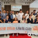월드호프 네이버블로그