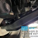 (A) 모터샵 네이버블로그