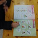 윤선생우리집앞영어교실 영어교습소 이미지