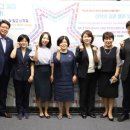 성북학교밖청소년지원센터 이미지