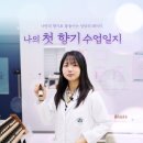 우리메디텍 이미지