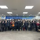 금고 경로당 이미지
