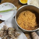 9425(구사이오) 이미지