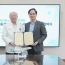 고려의료재단 이미지