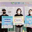 신천초등학교 이미지