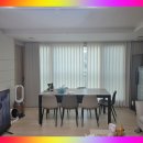 래미안세탁 | 잠실래미안 커튼 아이파크 거실에 봄을 들이다(ft.씨엔비)