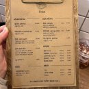 [시흥 쌀국수 맛집] 장곡동 베트남 음식점 호아(Hoa) 내돈내산 솔직후기