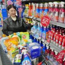 롯데마트 이미지