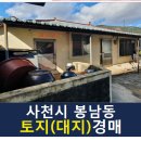 토지민속촌 이미지