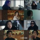 송이우 카카오 검색결과