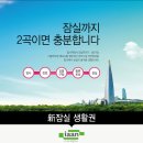 이안모아 이미지