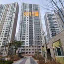 호반1차경로당 이미지