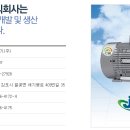 정우산업개발 이미지