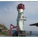 영덕관광안내소 이미지