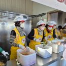 정나눔터 이미지