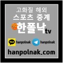 달콤한오늘