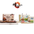 주식회사 해마 이미지