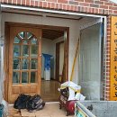 미진경로당 이미지