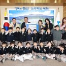 아롱다롱어린이집 예천뉴스신문사