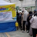 사은 전남일보