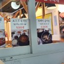 대포식당 | 서초 방배동 삼겹살 대포식당 두번간 후기